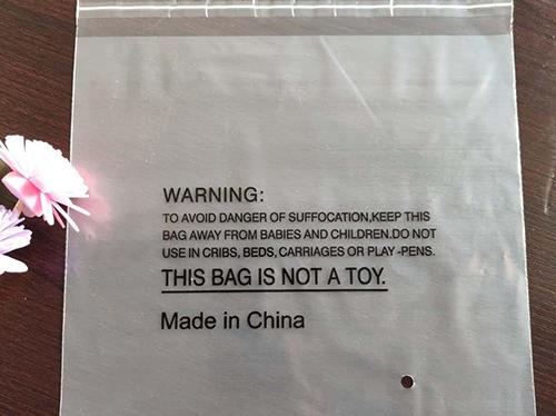 详解PE袋的几大特点？